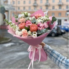 Код - 113